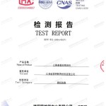 屯昌重防腐地坪,屯昌超强耐腐蚀涂料-缩略图2